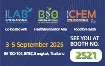 【展會(huì)預(yù)告】AtaGenix將于9月參展泰國(guó)LAB International 2025，2S21展位等您來(lái)訪(fǎng)
